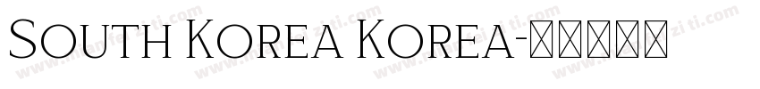 South Korea Korea字体转换